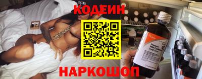 гашиш Севастополь