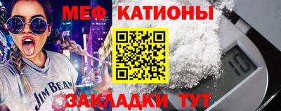 кокаин колумбия Северобайкальск