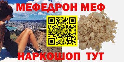 кокаин колумбия Северобайкальск