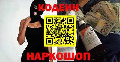 гашиш Севастополь