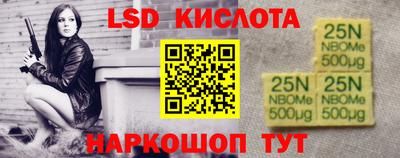 кокаин колумбия Северобайкальск
