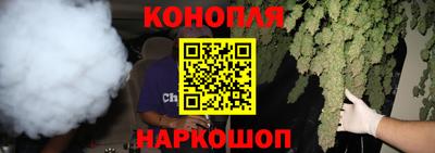 кокаин колумбия Северобайкальск