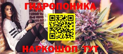 кокаин колумбия Северобайкальск