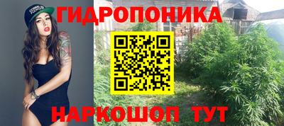 кокаин колумбия Северобайкальск