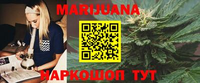 кокаин колумбия Северобайкальск