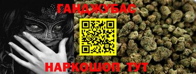кокаин колумбия Свободный