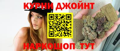 кокаин колумбия Северобайкальск