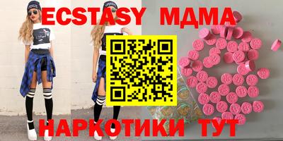 кокаин колумбия Северобайкальск