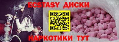 кокаин колумбия Свободный