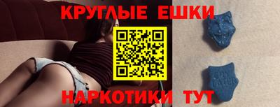 кокаин колумбия Свободный