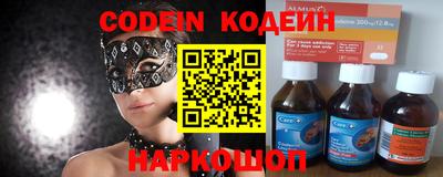 гашиш Севастополь