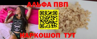 кокаин колумбия Свободный
