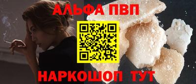 кокаин колумбия Северобайкальск