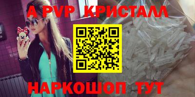 кокаин колумбия Свободный