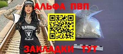 кокаин колумбия Северобайкальск