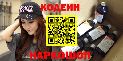 кокаин колумбия Северобайкальск