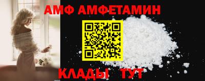 кокаин колумбия Свободный