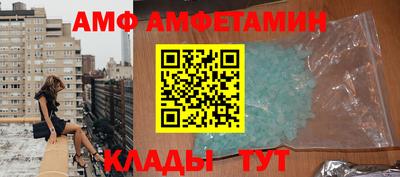гашиш Севастополь