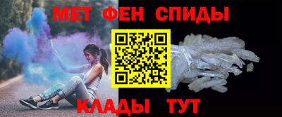 гашиш Севастополь