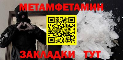 кокаин колумбия Свободный