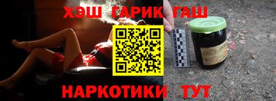 кокаин колумбия Северобайкальск