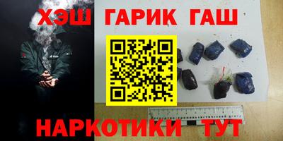 кокаин колумбия Северобайкальск