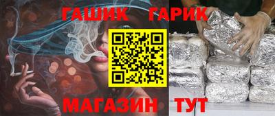 кокаин колумбия Северобайкальск