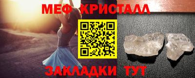 кокаин колумбия Северобайкальск
