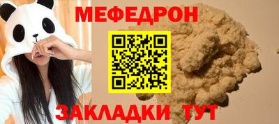 кокаин колумбия Свободный